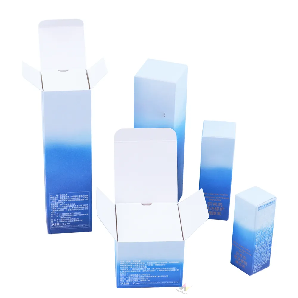 Custom Skincare Tuck Folding Cartons – Gradient Printed Cosmetic Folding Paper Boxes
