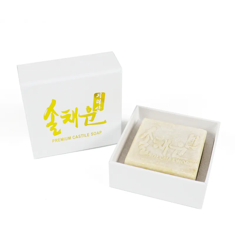Complete presentation set of square lid and base gift box with handmade castile soap neatly placed inside foam insert