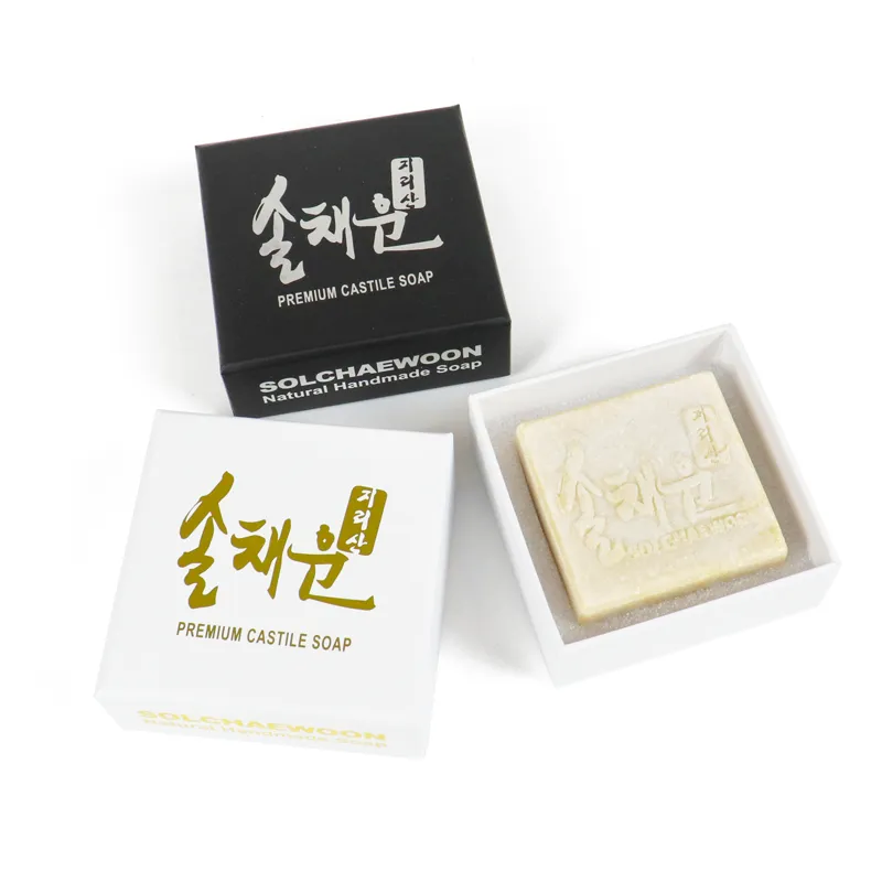 Open view matte black rigid lid and base box with silver foil logo for natural soap retail packaging