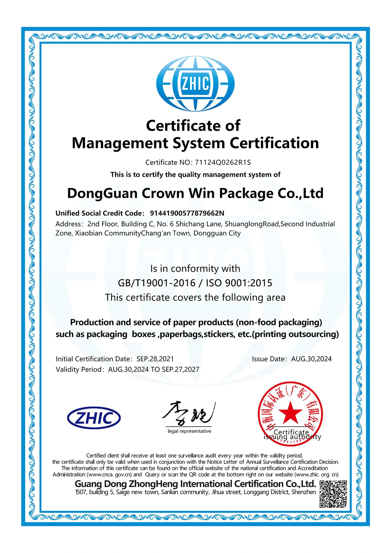 ISO 9001
